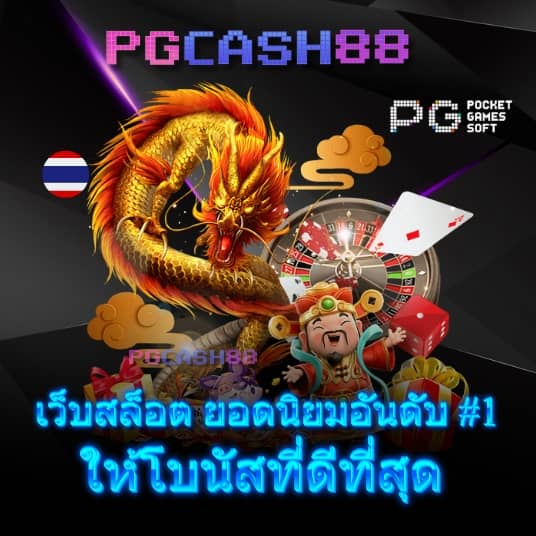 live7m