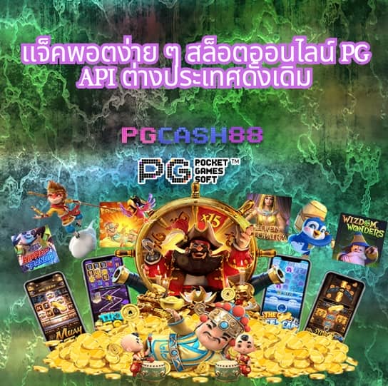 live7m