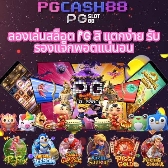 live7m